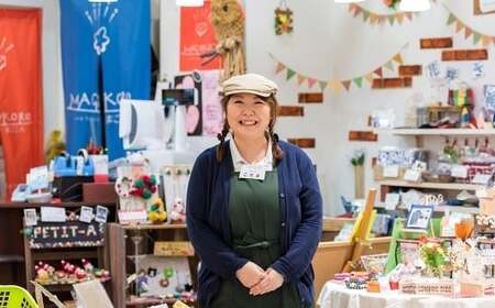 北萩寮詰め合わせセットＡ 岩手県北上市 ハートフルショップまごころ A0212 せんべい ラスク 納豆 コーヒー ティー タイム 休憩 お茶 菓子 お土産 