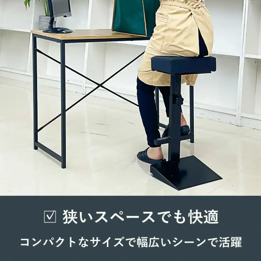 ちょい腰かけチェア 高さ調節可能 腰掛けチェア 業務用椅子 キッチン 立ち仕事 燕三条製 【055S021】