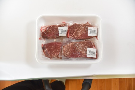 宮崎県産黒毛和牛ヒレステーキ4枚 約600g(約150g×4) 経産牛 スパイス付き 黒毛和牛 ステーキ 国産 ヒレ フィレ 希少部位