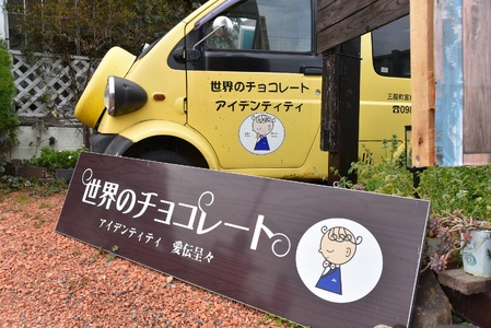 【ふるさと納税】愛に恋 みまたクッキー (25g×7個) 2箱  宮崎県 三股町  スイーツ おやつ 菓子 お菓子 洋菓子 クッキー チョコ バレンタイン ホワイトデー プレゼント ギフト 贈答用 クリスマス ご当地 母の日 お土産 