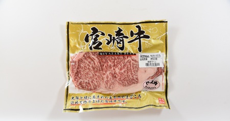  宮崎牛ロースステーキ3枚冷蔵便(総量600g・3枚個別包装)全国和牛能力共進会連覇達成の宮崎牛！最高の牛肉をご家庭で！
