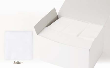 カットコットン （8cm×8cm） 500g 約390枚｜ カット コットン 沐浴 メイク 化粧 おしりふき 大容量 家庭用 業務用 大阪府 阪南市