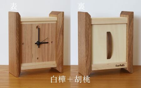 樹凛工房　木っぱクラフト Table Clock | 時計 木 白樺 工芸 小物 送料無料 ハンドメイド[051-13]