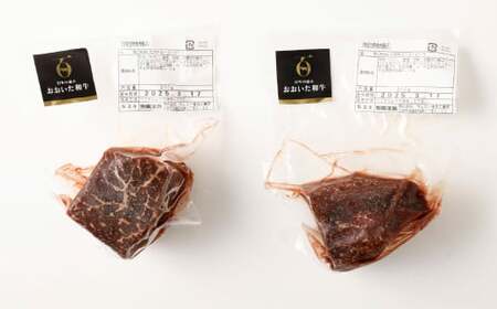 【6カ月定期便】【黒毛和牛】 おおいた和牛／ローストビーフ 約200g×2個（計約400g）×6回 計約2.4kg