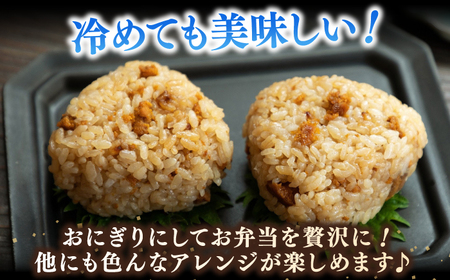 【お中元】ごろっと雲丹入り！うにめしの素５個セット《壱岐市》【壱岐水産】 [JBR021]