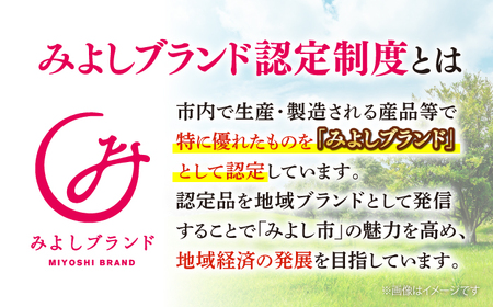 名物焼き鳥「鳥小屋」の「とり足」4本セット[APBL001] 焼き鳥