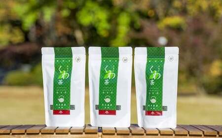 【定期便６ヶ月】更木桑茶茶葉セット（100g×３個）お茶 健康茶 きたかみ さらき 国産 カフェインフリー カフェインゼロ 桑の葉 まろやかな甘み 豊富な栄養 抗酸化作用 岩手県 北上市 更木ふるさと興社 K0027