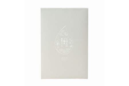 ホシフルーツ　にほんのご馳走果実ジュース　山口島そだち（蜜柑）６本/みかん 果実