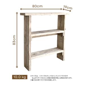 スリム テーブル アンティーク風 木製 家具 リサイクル ハンドメイド / テーブル テーブル テーブル テーブル テーブル