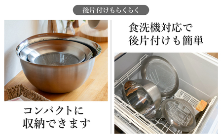貝印 SELECT100 ざる 17cm 000DF5006 セレクト100 関市 ザル キッチンツール 料理 刃物 おしゃれ 便利