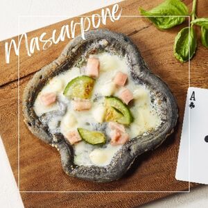 TRUMP PIZZA（トランプピザ4種類×2枚）8枚入り×2箱【A-125】