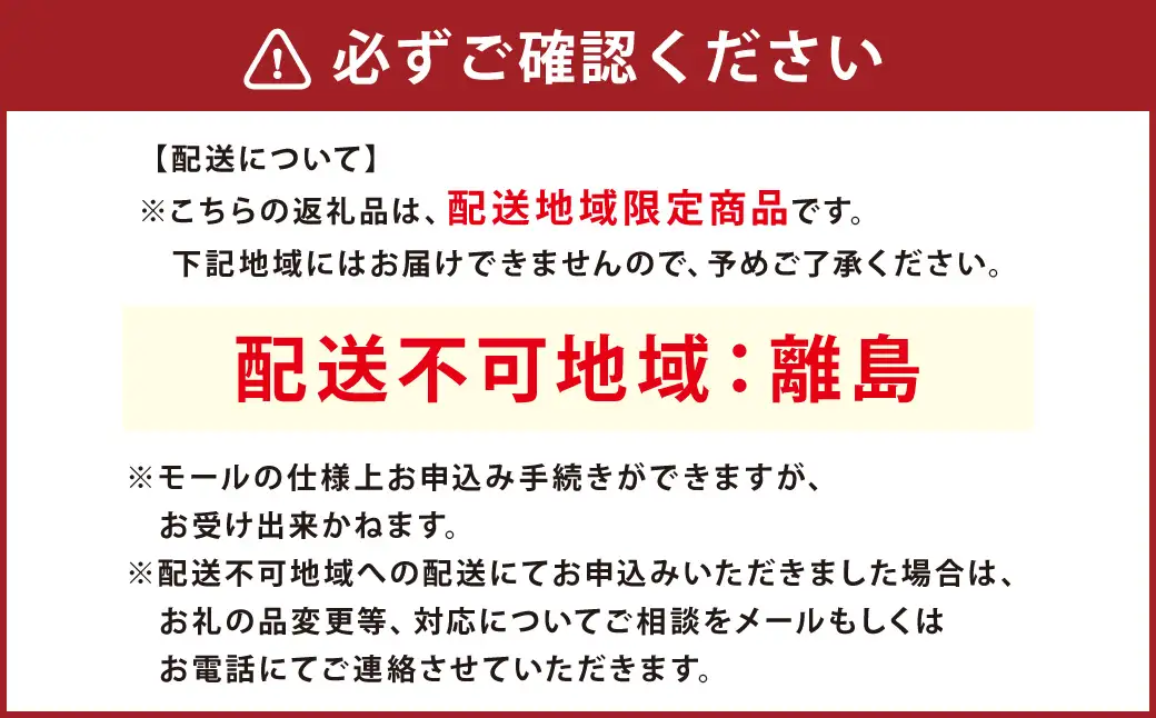 DHUMA デューマ（サテンブラック）電気ヒーター