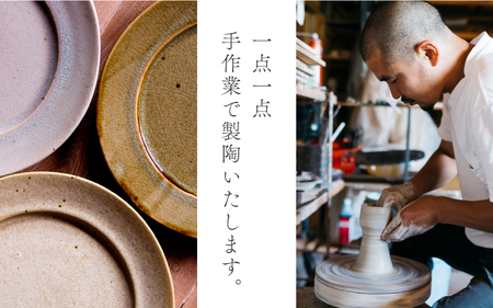 7寸リム皿 ： 氷釉(薄青ツヤ)