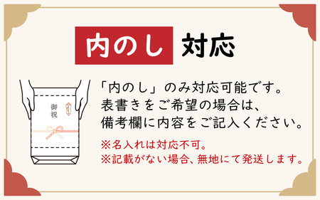 焼菓子屋Ranunculus 大人のクッキー缶 [RC002]  | クッキー ギフト のし 熨斗 お歳暮