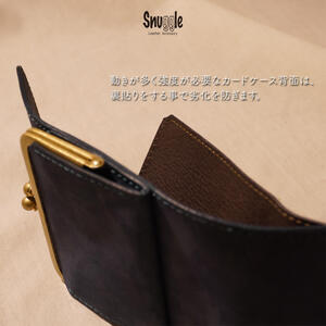 【4色展開】がま口ミドルウォレット　革小物　ハンドメイド　手縫い　一点物　財布　スナッグルレザー 青緑