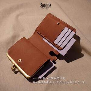 【4色展開】がま口ショートウォレット　通常タイプ　革小物　ハンドメイド　手縫い　一点物　財布　スナッグルレザー 黒