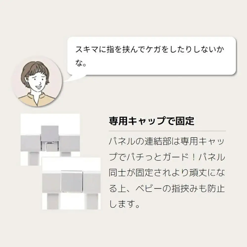 パーテーションにも使えるベビーサークル  10枚セット(ドア付)　ライトグレー