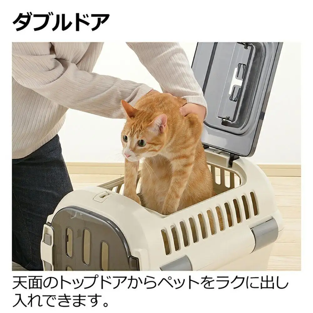 キャンピングキャリーファイン ダブルドア Ｍ【ブラウン】 犬 猫 ペット