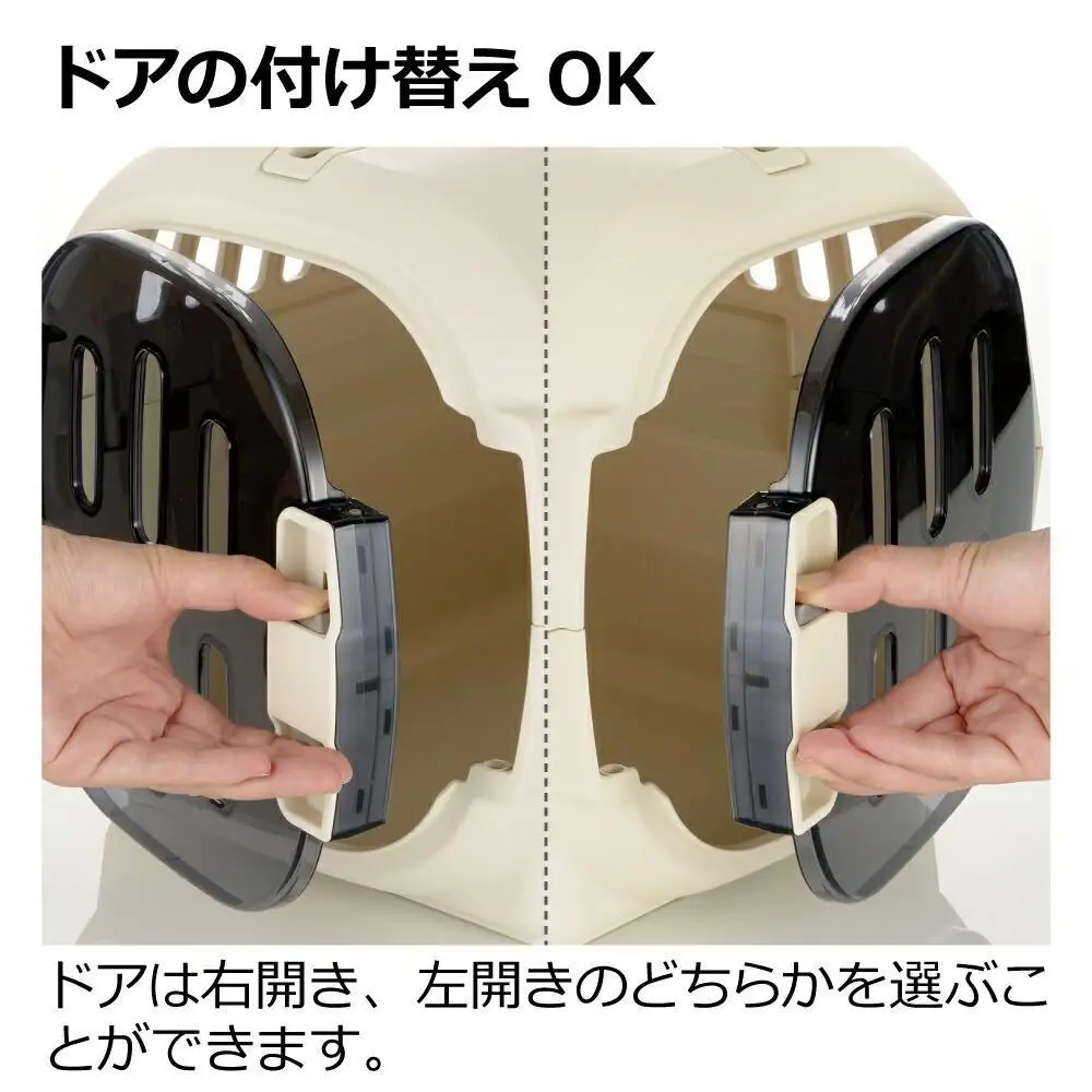 キャンピングキャリーファイン ダブルドア Ｓ【ブルー】 犬 猫 ペット