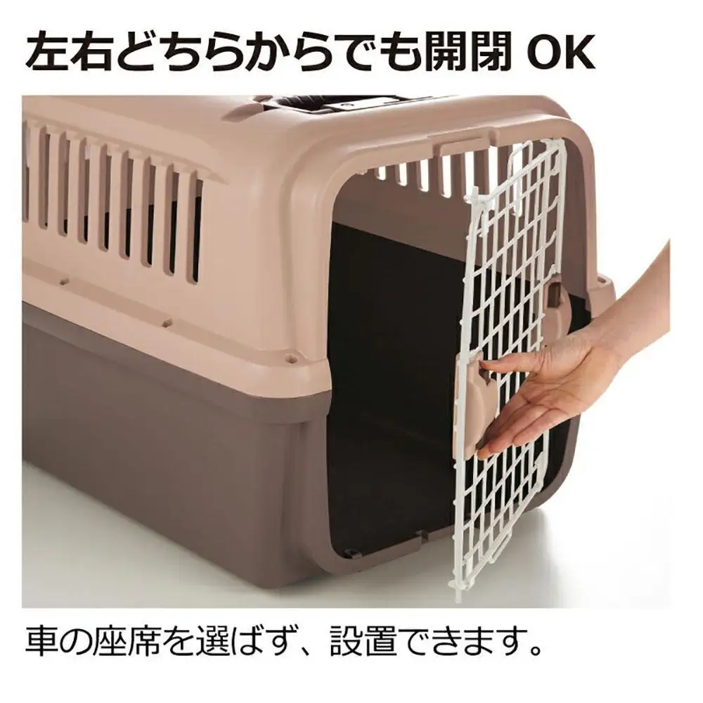 キャンピングキャリー Ｌ 【アイボリー】 犬 猫 ペット