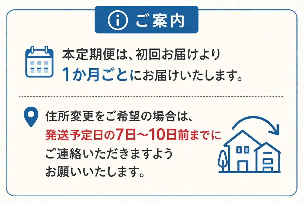 J15-1403／【12回定期便】飲む温泉水/美豊泉(12L×2箱)