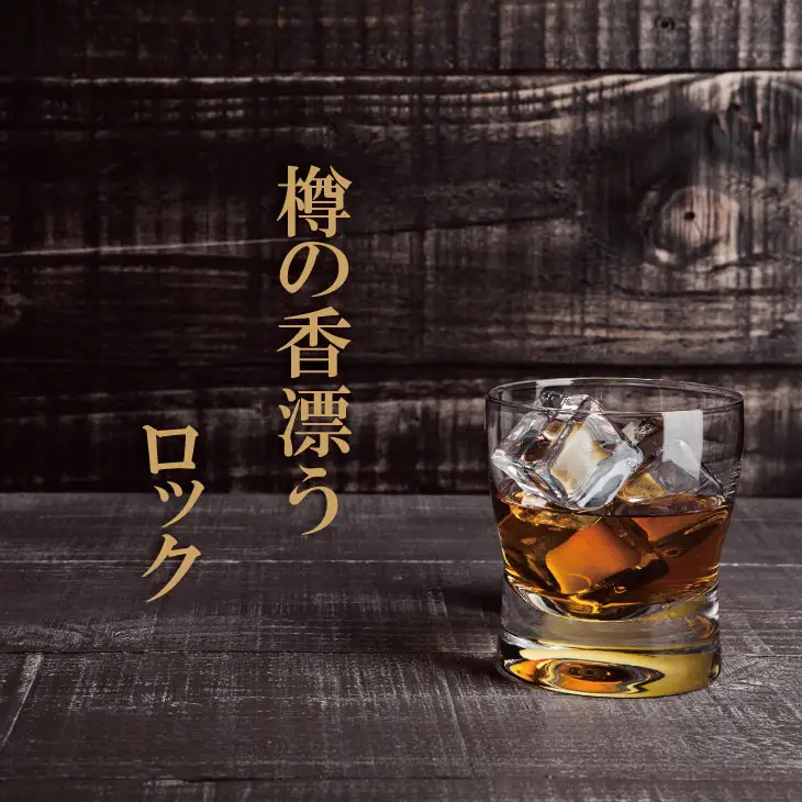熟成樽仕込み クラフトジン OGIGIN SOW DARK 375ml 酒 D370-001