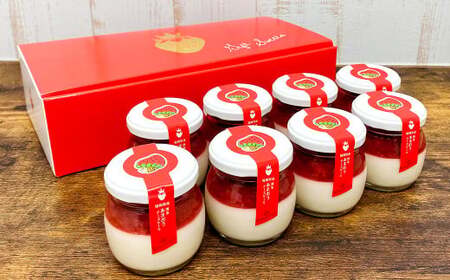 【王様のブランチで紹介】 あまおうチーズケーキ 8個入ギフト いちご イチゴ 苺 冷蔵 あまおう チーズケーキ チーズ ケーキ