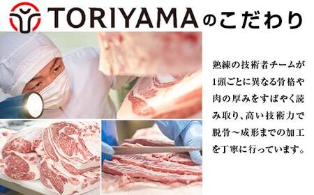 ちょっと贅沢なビーフカレー5個セット F4H-0472