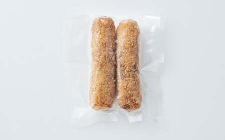 【温めてすぐ食べられる】わいわいのさんまメンチ ＆ 納豆ちくわフライ(なっちく) セット 2個入×各5袋 【 揚げ物 お惣菜 冷凍 人気 おすすめ 簡単調理 三陸産 カフェフードバーわいわい 】RT2782