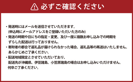 花畑牧場 十勝産生乳 ラクレットハーフカット 不定貫 （約2.3kg-約2.7kg） ラクレット チーズ ハーフ ラクレットチーズ 冷蔵 国産 北海道 中札内村 [P3-1]