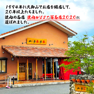 コロッケメンチカツセット12個 黒毛和牛すじ肉 黒毛和牛すじ肉 コロッケ 冷凍コロッケ 肉屋コロッケ ひき肉コロッケ