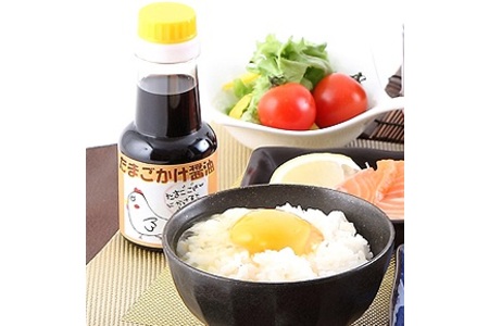 万両醤油ギフト箱入り(C-2) (H016179)