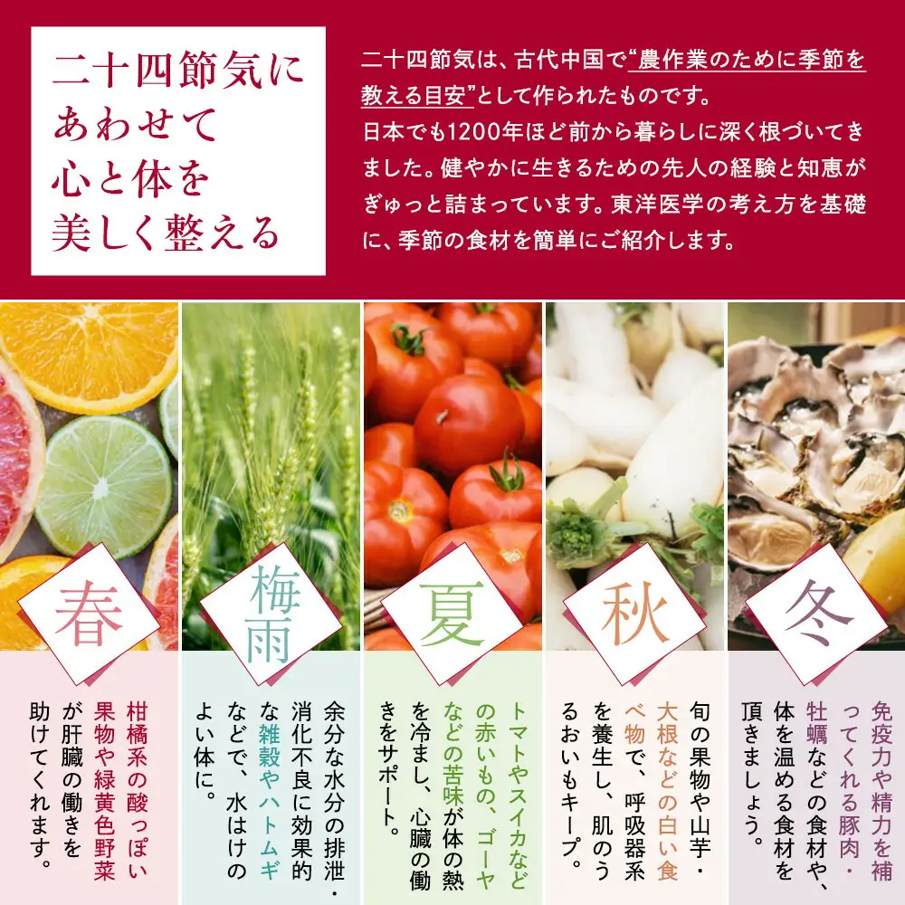 【冷凍】お弁当5食セット　有機・特別栽培野菜　九州　福岡　国産食材