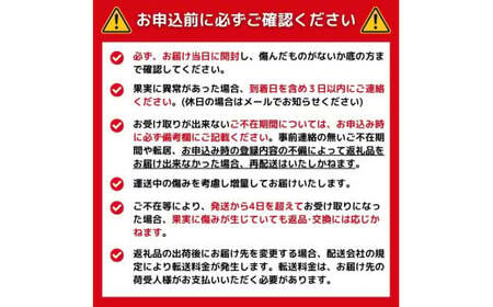 木成り 追熟 訳あり 愛南ゴールド 河内晩柑 約6kg 柑橘 フルーツ 果物 蜜柑 みかん くだもの mikan 家庭用 傷 不揃い  サイズミックス かわち ばんかん かんきつ 和製 グレープフルーツ デザート 果実 果汁 甘い ジューシー おいしい 特産品 国産 農園 直送 産地 直送 エニシトラス 愛媛県 愛南町 