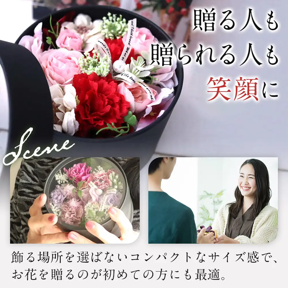 ボックスアレンジメント　レッドピンク　造花　インテリア　ギフト