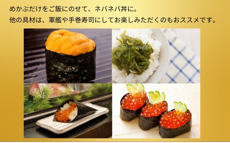 「海女の磯漬け 250g×4箱セット」海鮮 醤油漬け 海の幸 丼の具 うに あわび めかぶ いくら ミックス ギフト 個包装 詰め合わせ 時短 おかず ごはん お茶漬け 冷凍 長期保存 人気 ランキング おいしい おつまみ