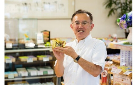栗林　5個　栗 くり クリ 和洋菓子 お菓子 ご贈答 ギフト ご当地 お取り寄せ プレゼント 母の日 父の日 敬老の日 クリスマス 御年始 秋 スイーツ おやつ 贈答 かぎや菓子舗 岩手県 北上市 A0365