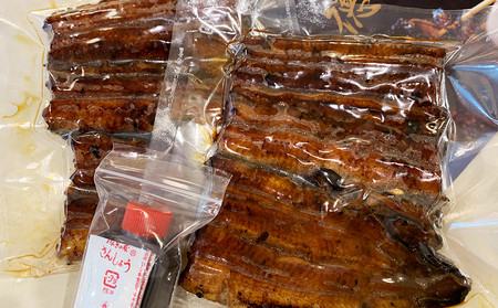 うなぎ 鰻 特上 蒲焼 約180g~190g 2枚 冷蔵 肝 山椒 付き 真空パック 小分け うな重 丑の日 父の日 母の日 取り寄せ ギフト 高級 老舗 創業 170年 魚徳 埼玉県 羽生市 