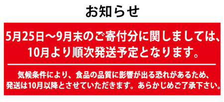 【0105420a】香る！よもぎけせん団子セット (計24個・6個×4袋) ヨモギ よもぎ お菓子 和菓子 菓子 スイーツ おやつ 【茶いっぺ】