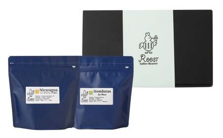 【全6回定期便】スペシャルティコーヒー 中米飲み比べセレクトセット （1回あたり：200g×2種類） 珈琲 コーヒー豆 珈琲豆 豆 まめ 粉挽き 細挽き 中挽き 中粗挽き 粗挽き 厳選 コーヒーセット 詰め合わせ 常温 長崎県 長崎市
