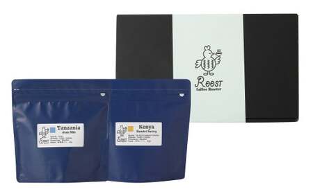 【全3回定期便】スペシャルティコーヒー アフリカ飲み比べセレクトセット （1回あたり：200g×2種類） 珈琲 コーヒー豆 珈琲豆 豆 まめ 粉挽き 細挽き 中挽き 中粗挽き 粗挽き 厳選 コーヒーセット 詰め合わせ 常温 長崎県 長崎市