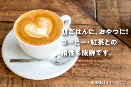 マフィン＆ジャーマンBOX セット 2個 ( 2種 × 1個 ) | Jimmy's 地元で愛されるベーカリー＆デリカテッセンの老舗。 | 子供も喜ぶ おやつ 洋菓子 お菓子 焼き菓子 ケーキ | 詰め合わせ 沖縄 お取り寄せ スイーツ | ジミー ジミーズ | 送料無料
