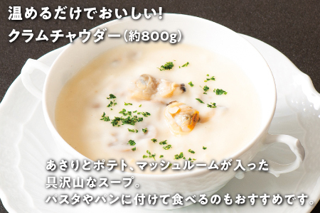 ミートデリカセット ( ガーリックチキン・スペアリブ・ハーブチキン・スープ ) 4種セット | Jimmy's 地元で愛されるベーカリー＆デリカテッセンの老舗。 | 沖縄 お取り寄せ グルメ | ジミー ジミーズ | 送料無料