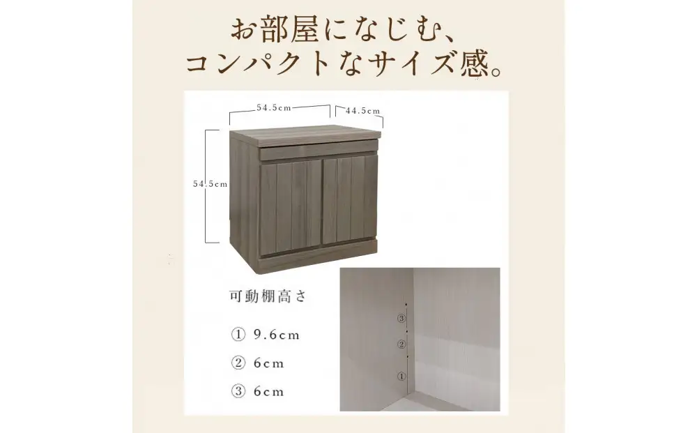 国産 完成品 仏壇 雅楽 うた 幅54.5cm 奥行45cm 高さ54.5cm ホワイトウォッシュ