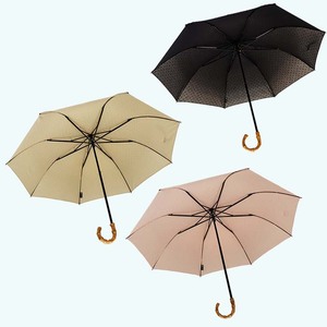 レディース 晴雨兼用傘 トップレス折傘 561801 綿 カットジャガード 日本製 ピンク ／ まちづくり観光振興機構 折りたたみ 日傘 UV防止加工 紫外線対策 奈良県 田原本町