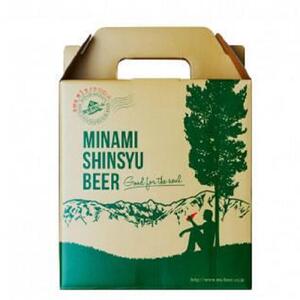 ＯＧＮＡ　ＴＷＩＮ　ＡＬＰＳ（オグナ　ツインアルプス）６本セット（ノンアルコールビアテイスト飲料）[ ノンアルコール 飲料 ]