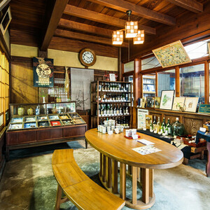 ヤマサン正宗　生酒尽くし