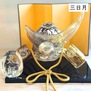 ガラスの兜セット（名入れあり）