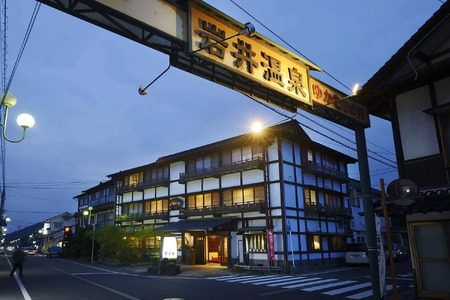 山陰最古の湯 岩井屋 貸し切り風呂 日帰り入湯券（2回分）｜鳥取 岩美 温泉【61006】
