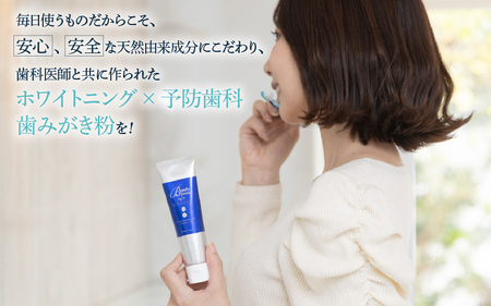 「BeautySmileAgio」ホワイトニング×予防歯科　歯磨き粉 - ドライマウス防止としてお口の中を乾燥から予防歯磨き粉です！